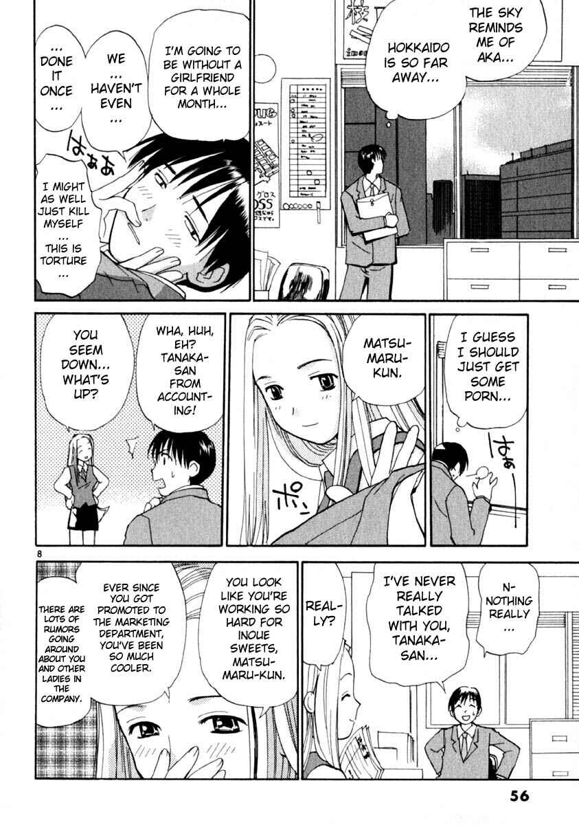 •REC Chapter 10 - Page 8