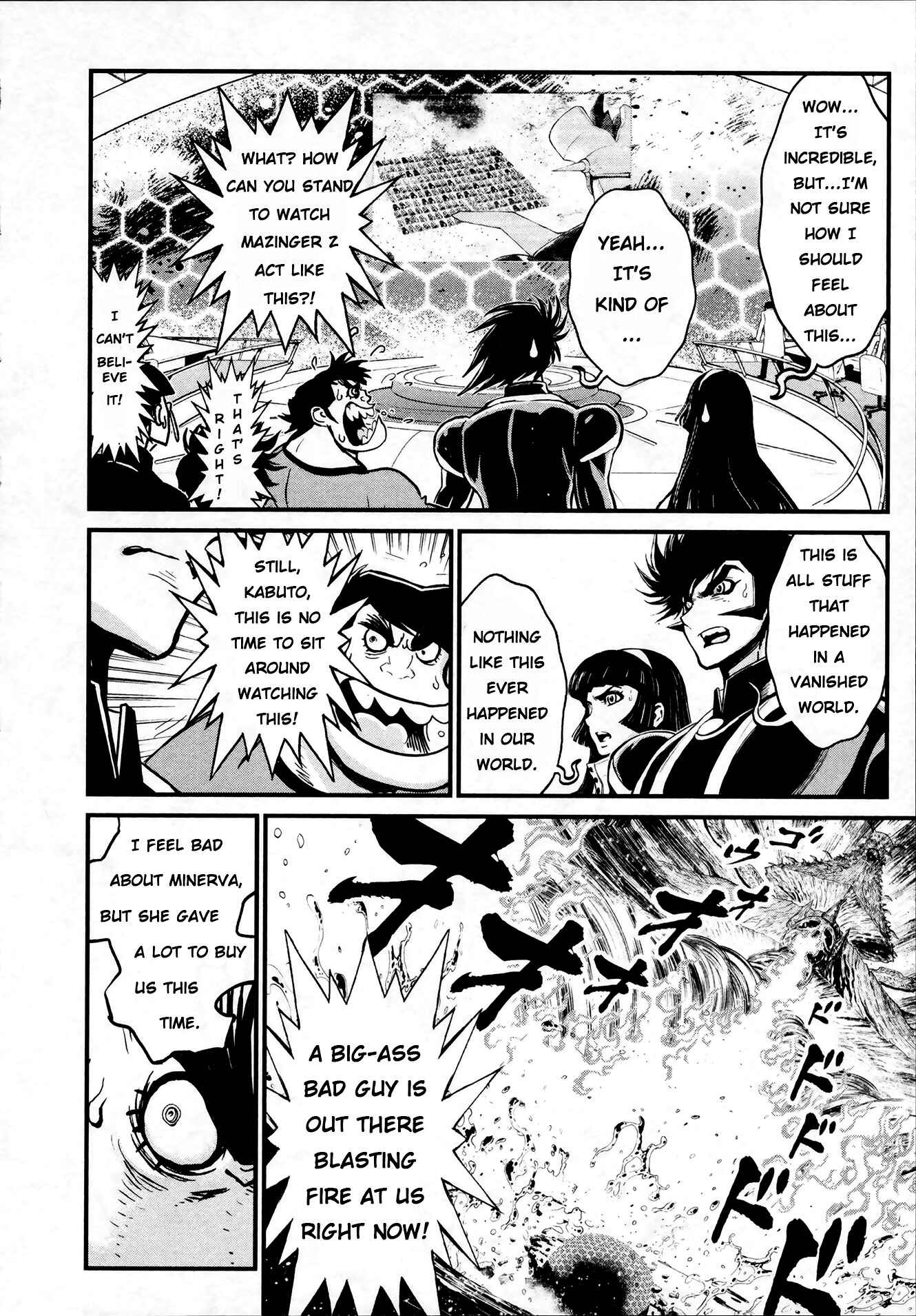 Shin Mazinger Zero Chapter 25 - Page 12