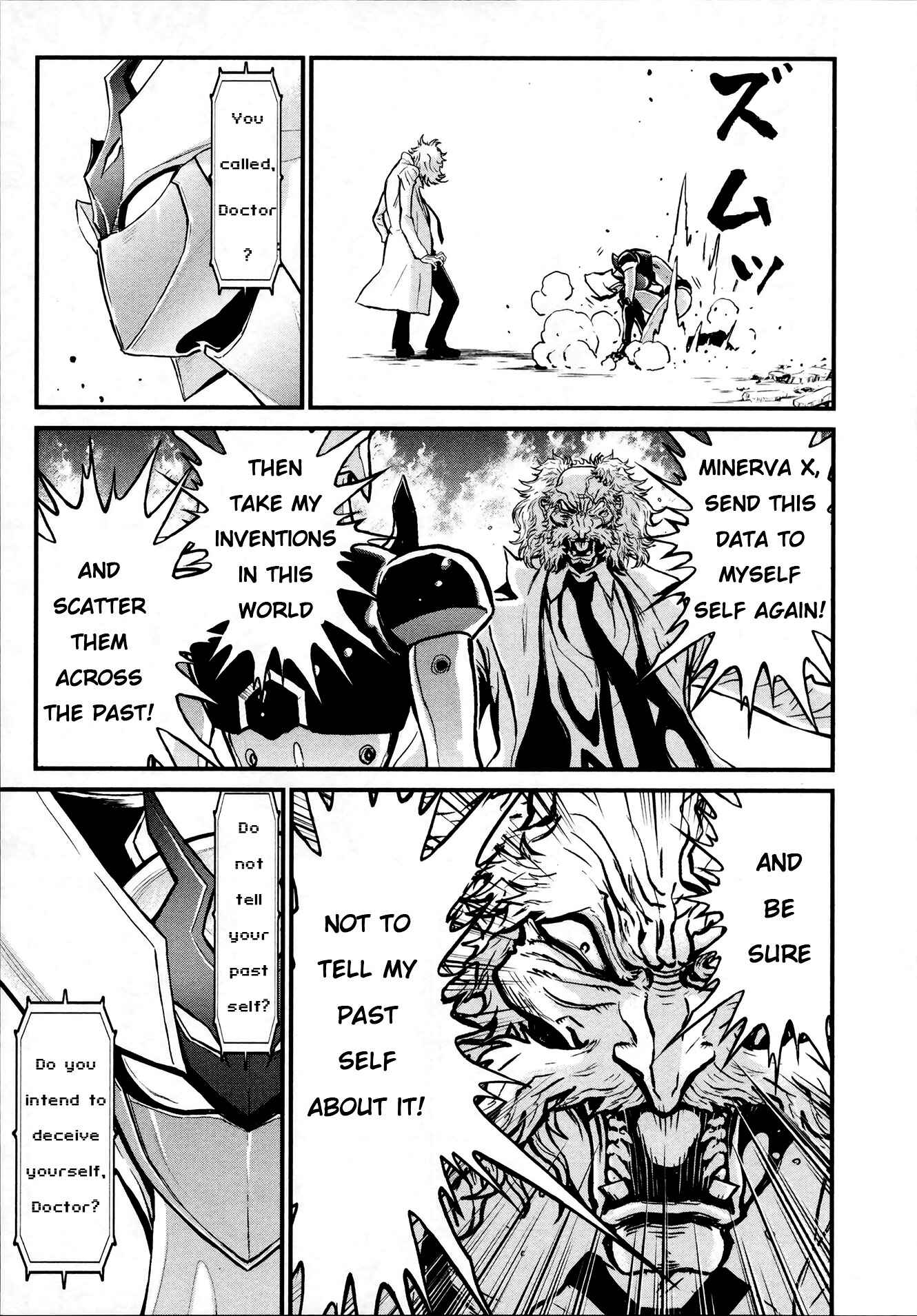 Shin Mazinger Zero Chapter 25 - Page 19