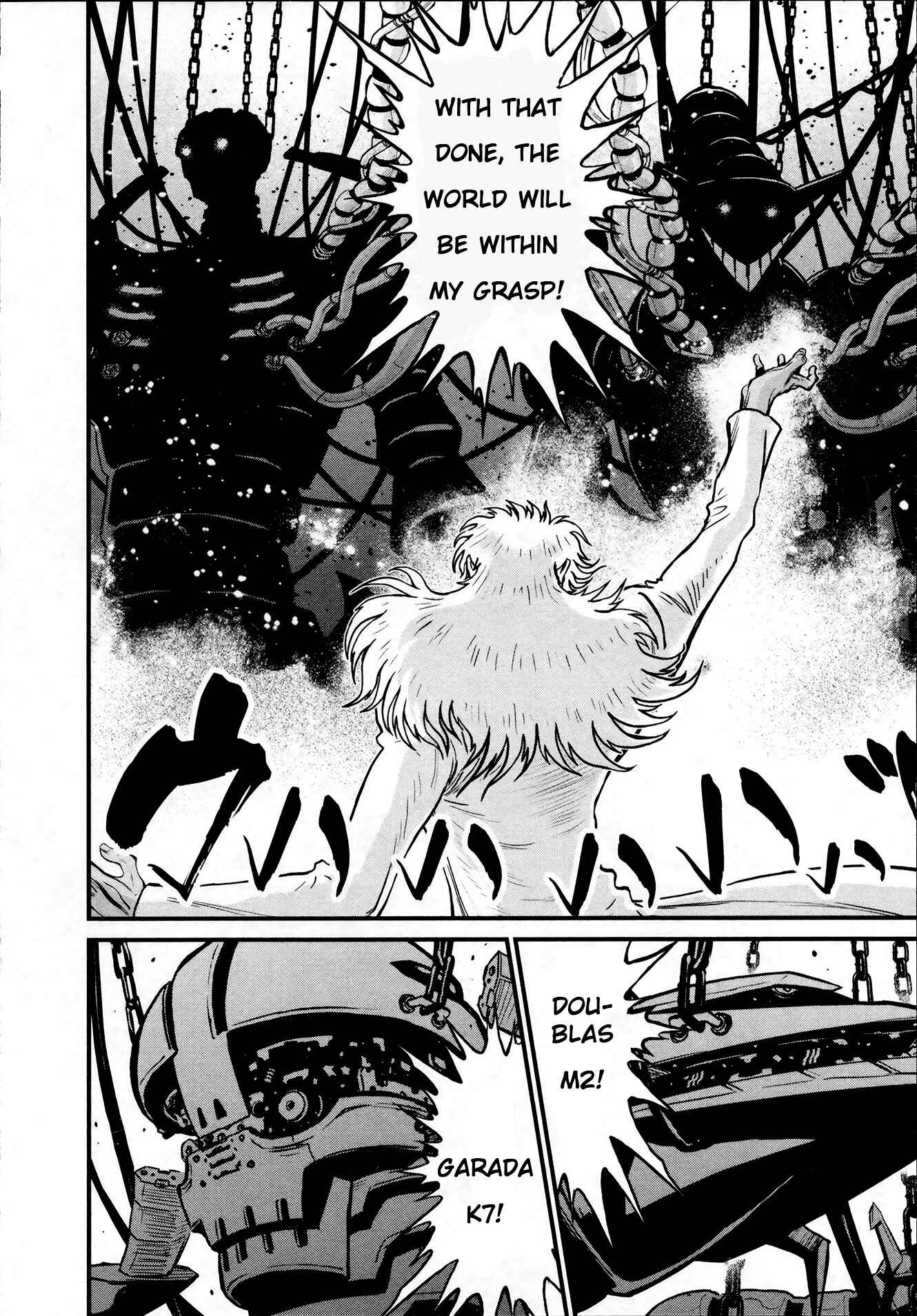 Shin Mazinger Zero Chapter 25 - Page 24