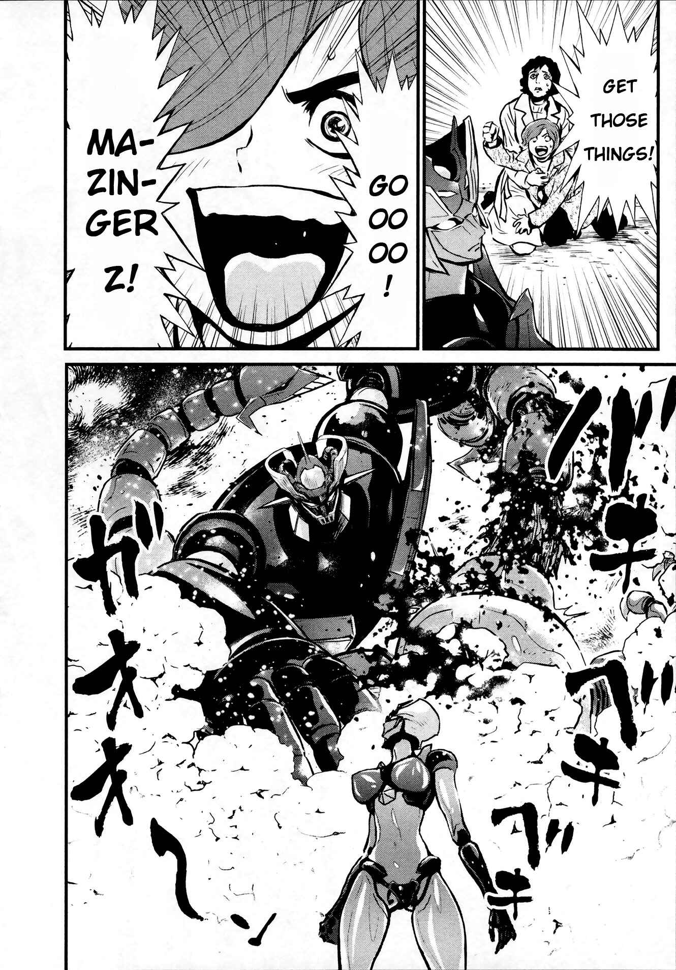 Shin Mazinger Zero Chapter 25 - Page 29