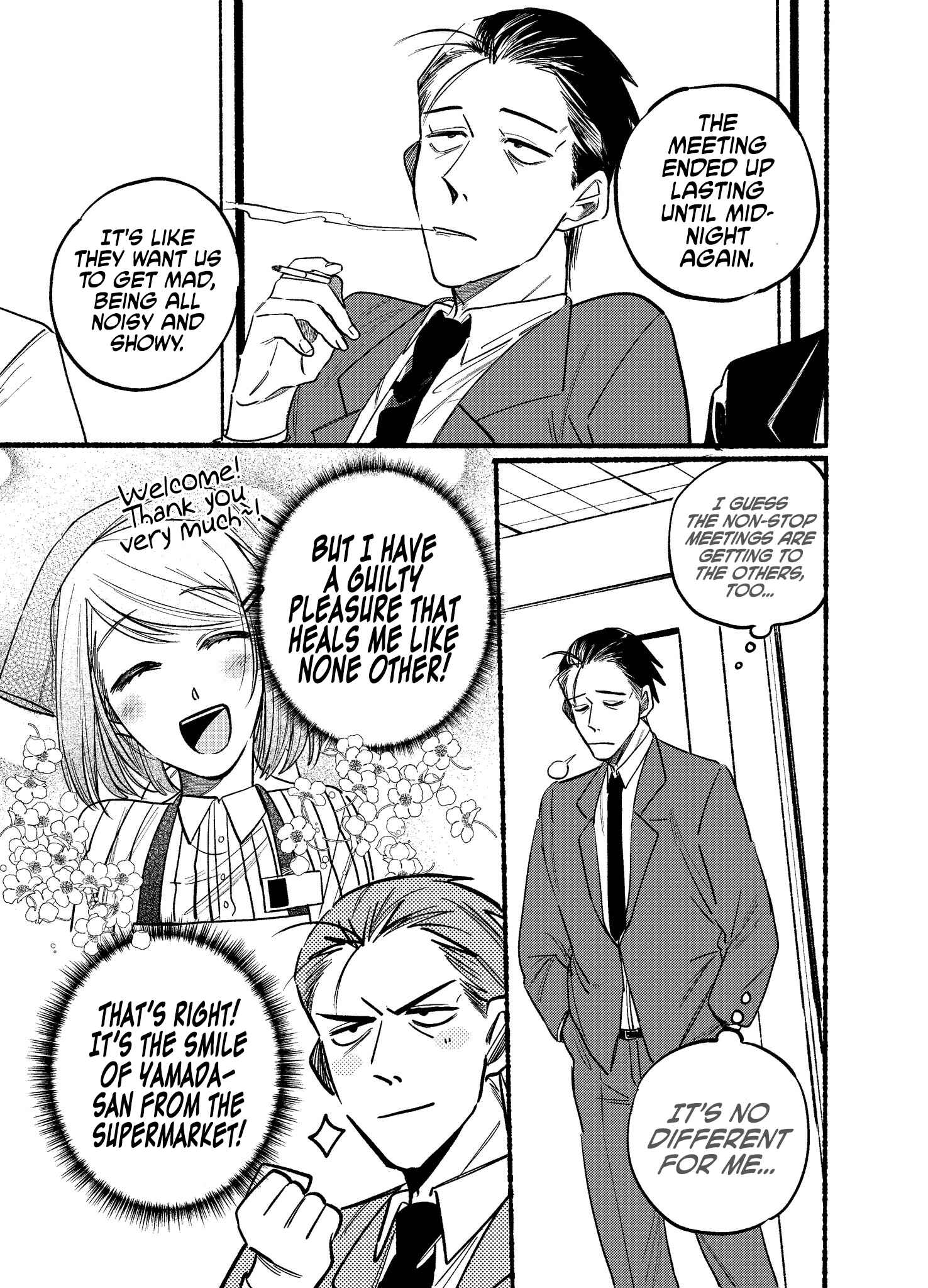 Super no Ura de Yani Suu Futari Chapter 2 - Page 1