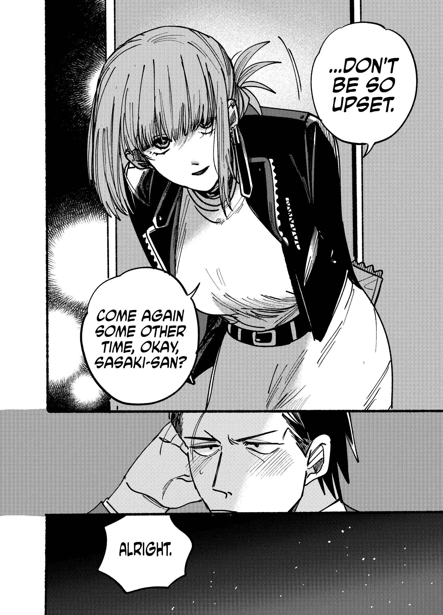 Super no Ura de Yani Suu Futari Chapter 2 - Page 10