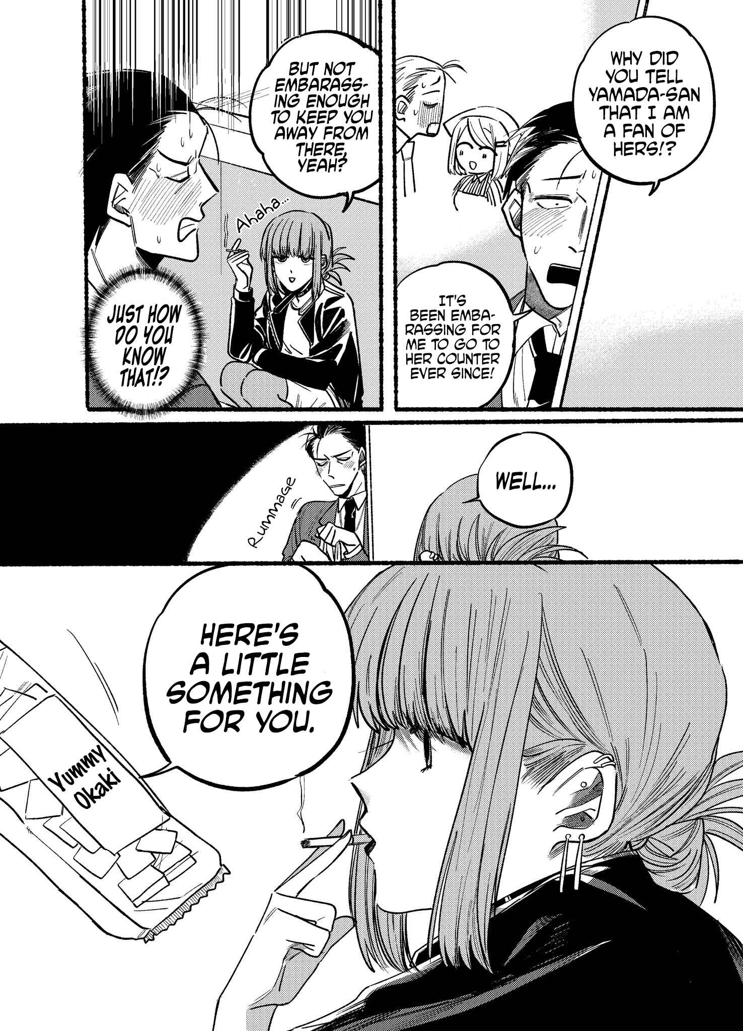 Super no Ura de Yani Suu Futari Chapter 2 - Page 4