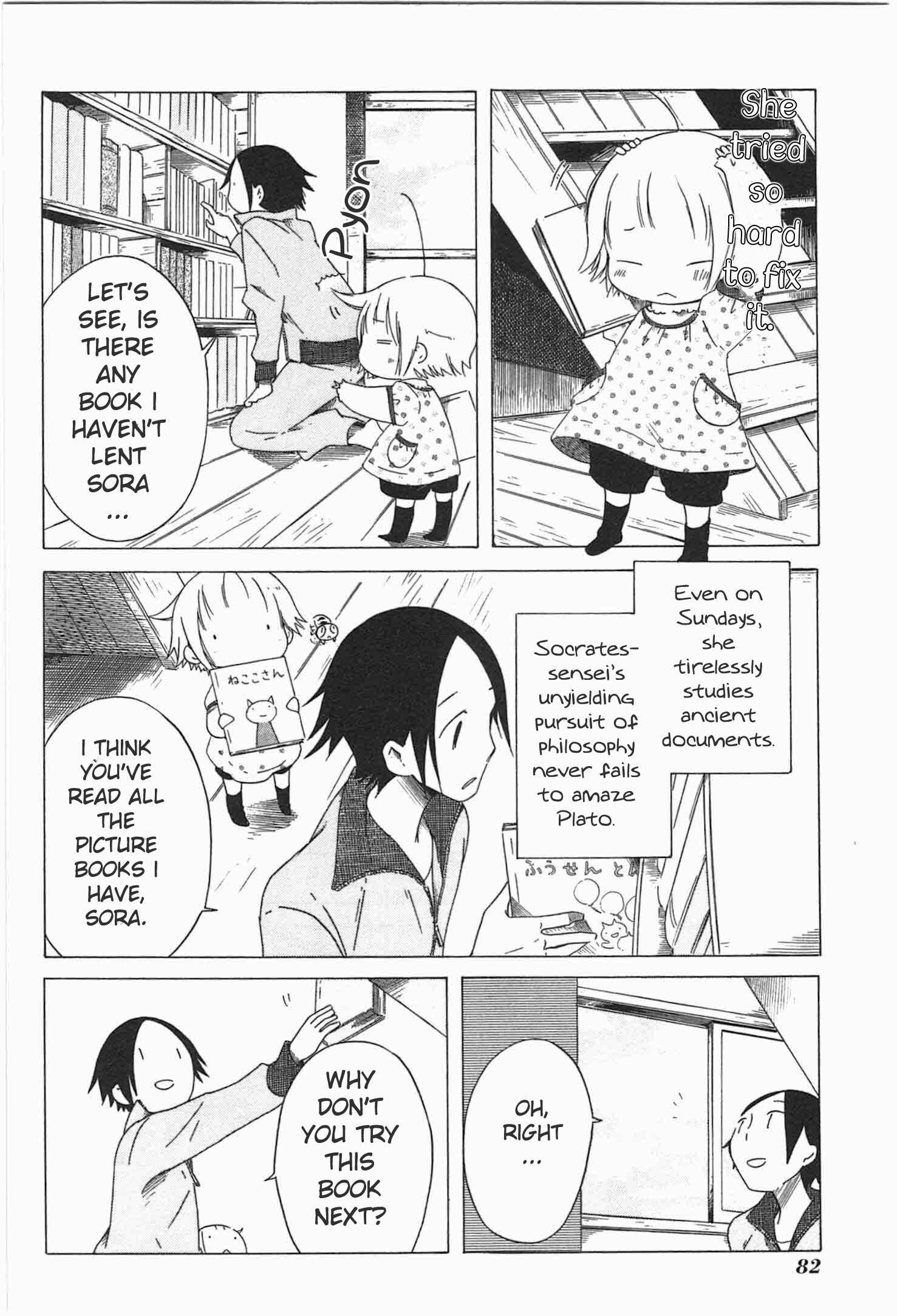 Sumikko no Sora-san Chapter 18 - Page 6