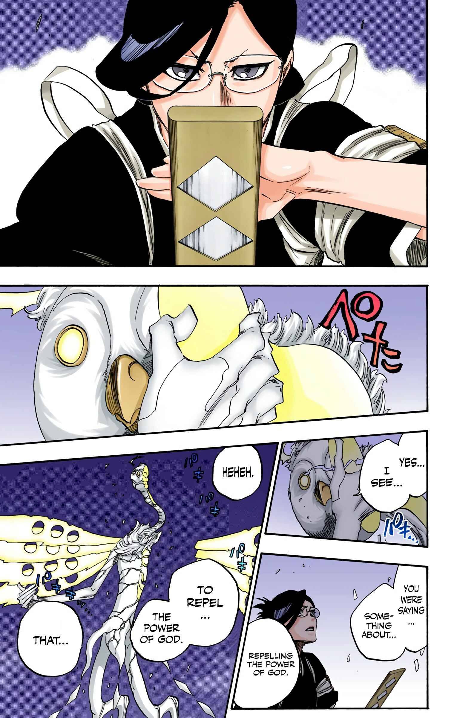 Bleach (Official Colored) Chapter 653 - Page 18