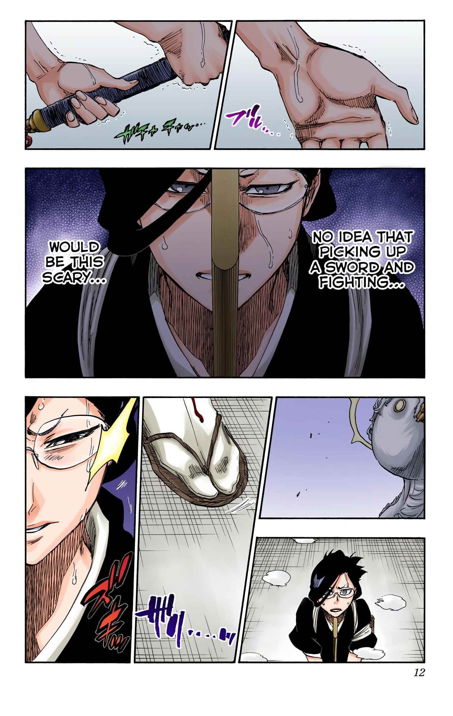 Bleach (Official Colored) Chapter 653 - Page 9