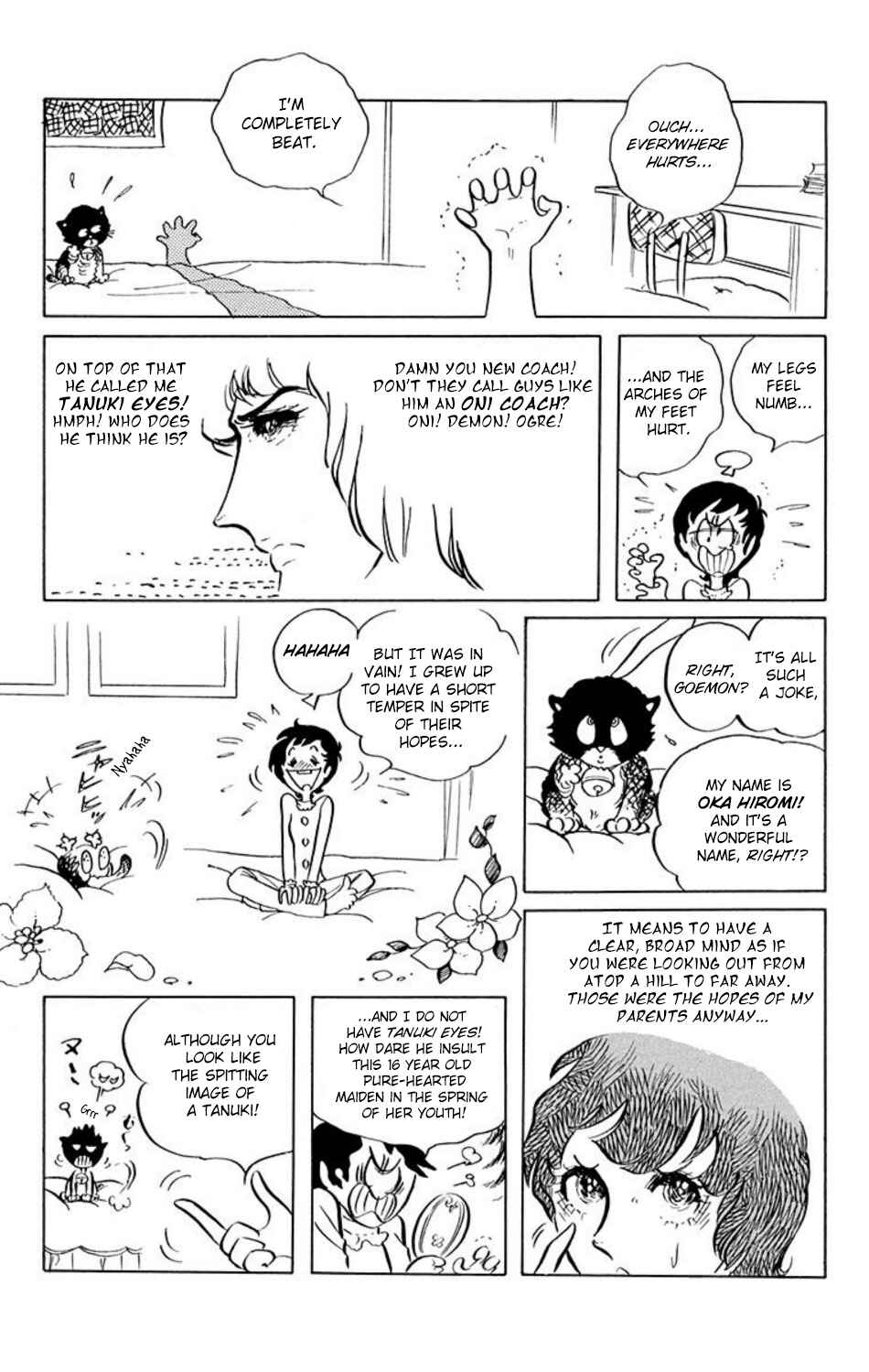 Aim for the Ace! Chapter 1 - Page 11