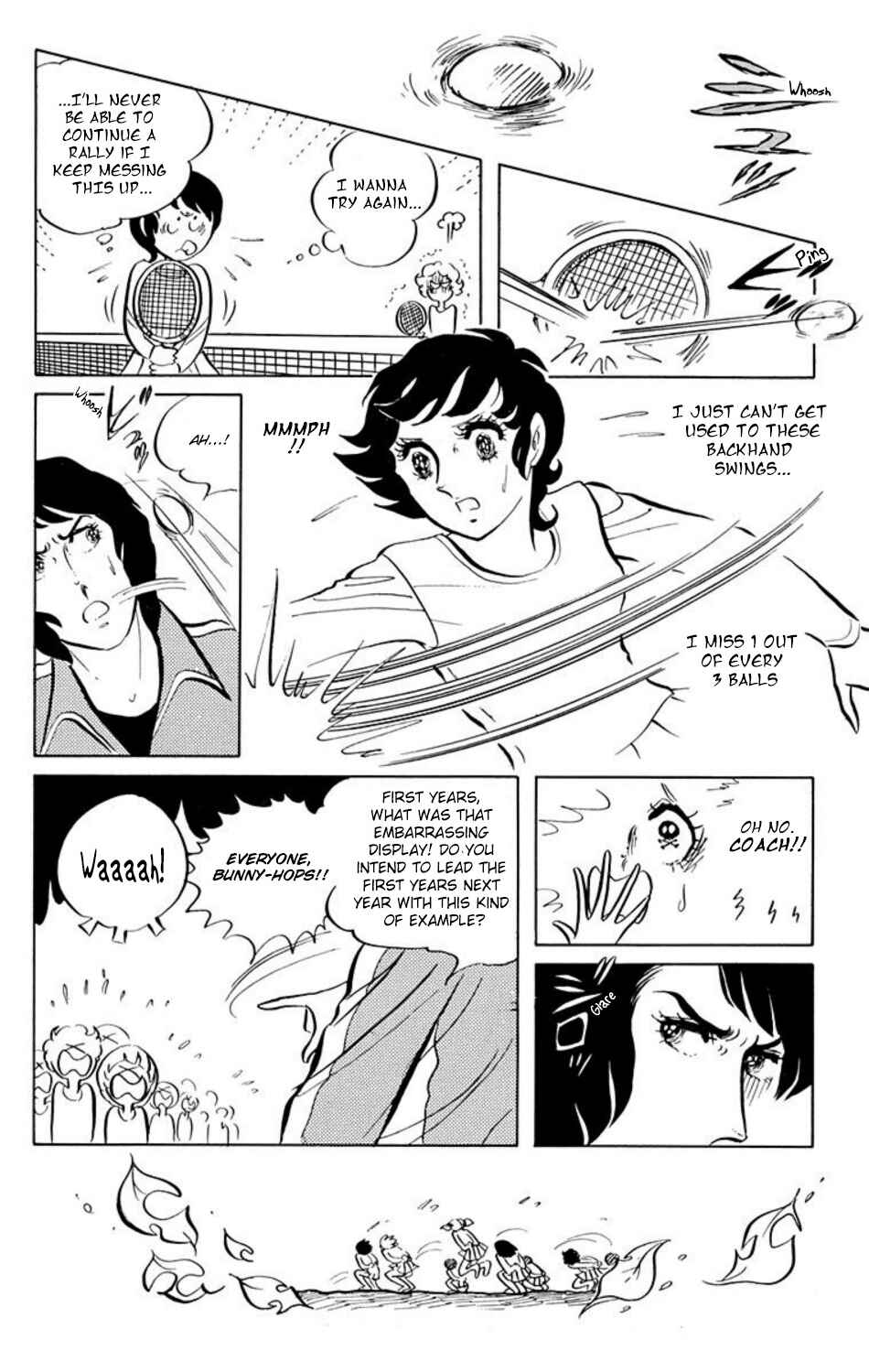 Aim for the Ace! Chapter 1 - Page 12