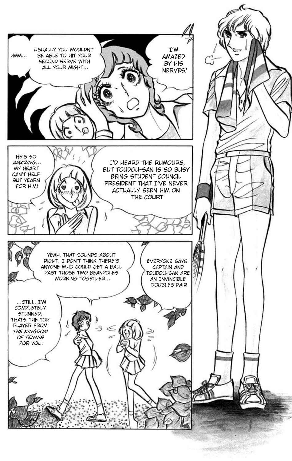 Aim for the Ace! Chapter 1 - Page 6