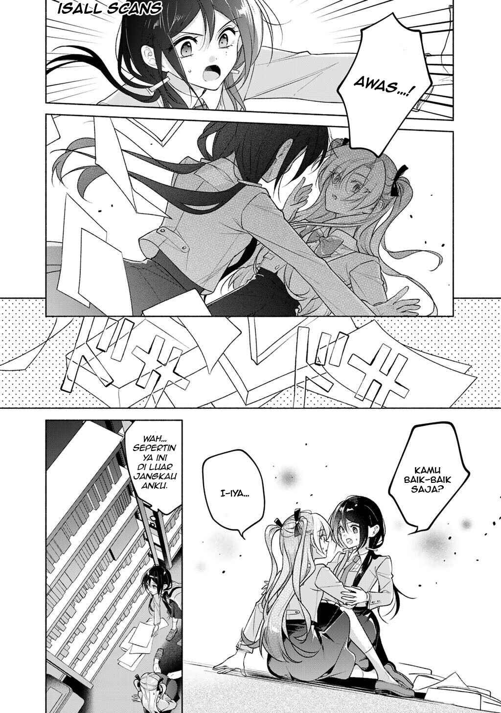 Shirotae-Sama, Himitsu desuyo Chapter 5 - Page 10