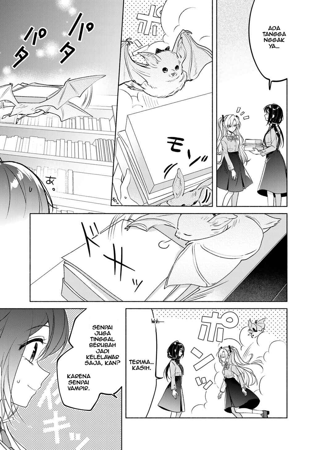 Shirotae-Sama, Himitsu desuyo Chapter 5 - Page 11