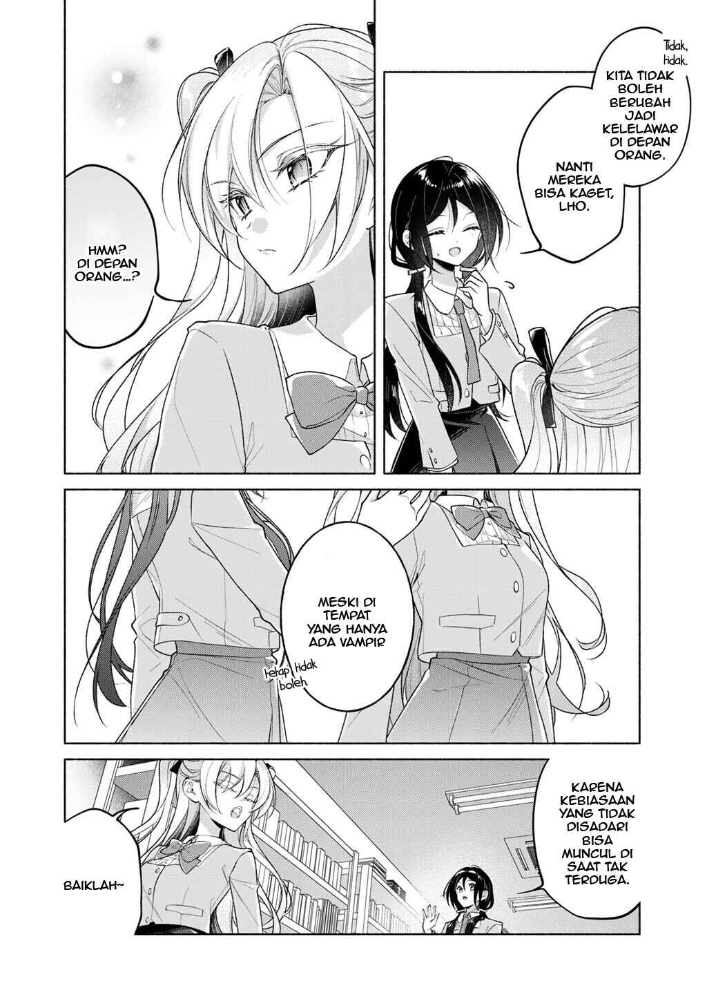 Shirotae-Sama, Himitsu desuyo Chapter 5 - Page 12