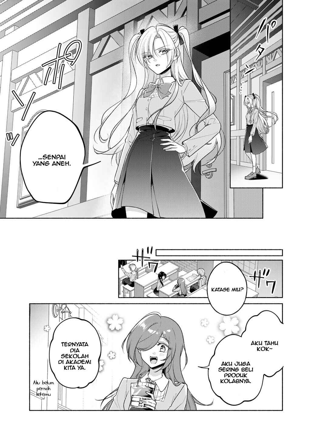 Shirotae-Sama, Himitsu desuyo Chapter 5 - Page 13