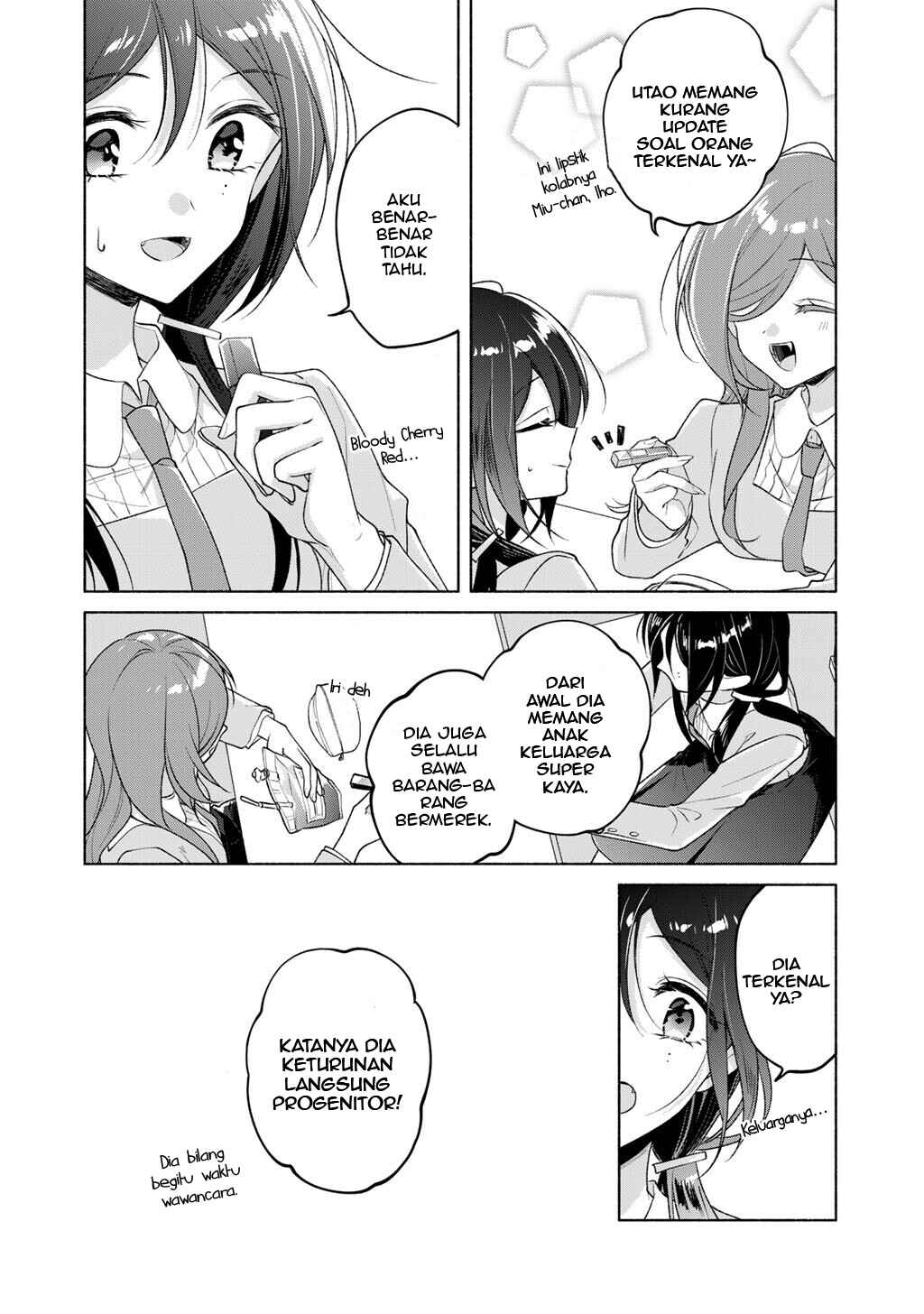 Shirotae-Sama, Himitsu desuyo Chapter 5 - Page 14
