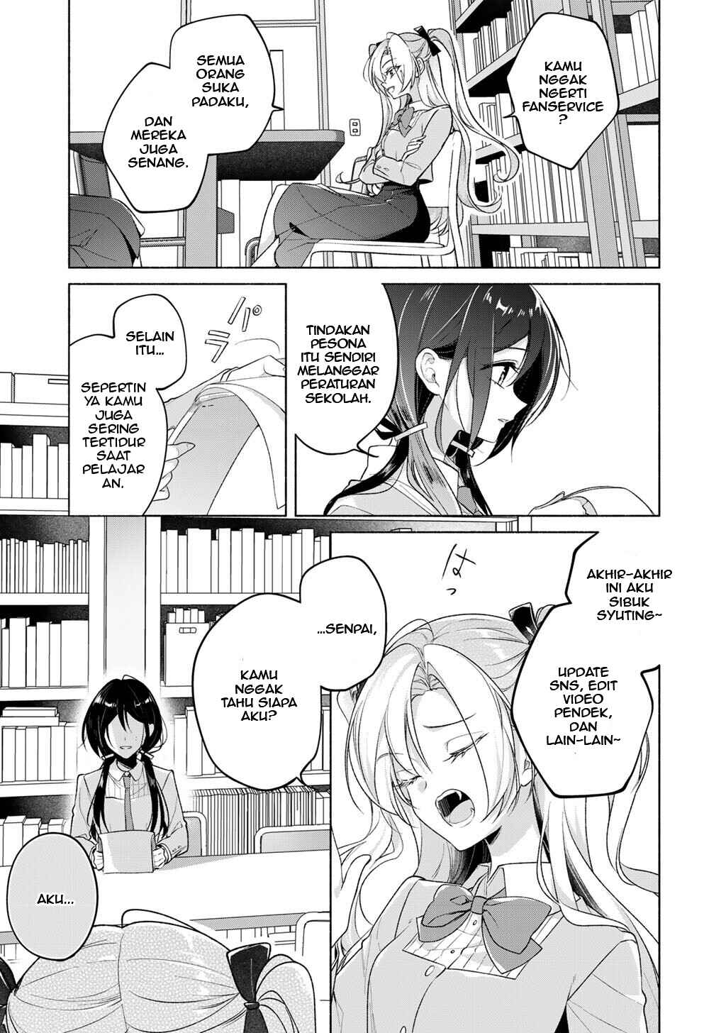 Shirotae-Sama, Himitsu desuyo Chapter 5 - Page 3