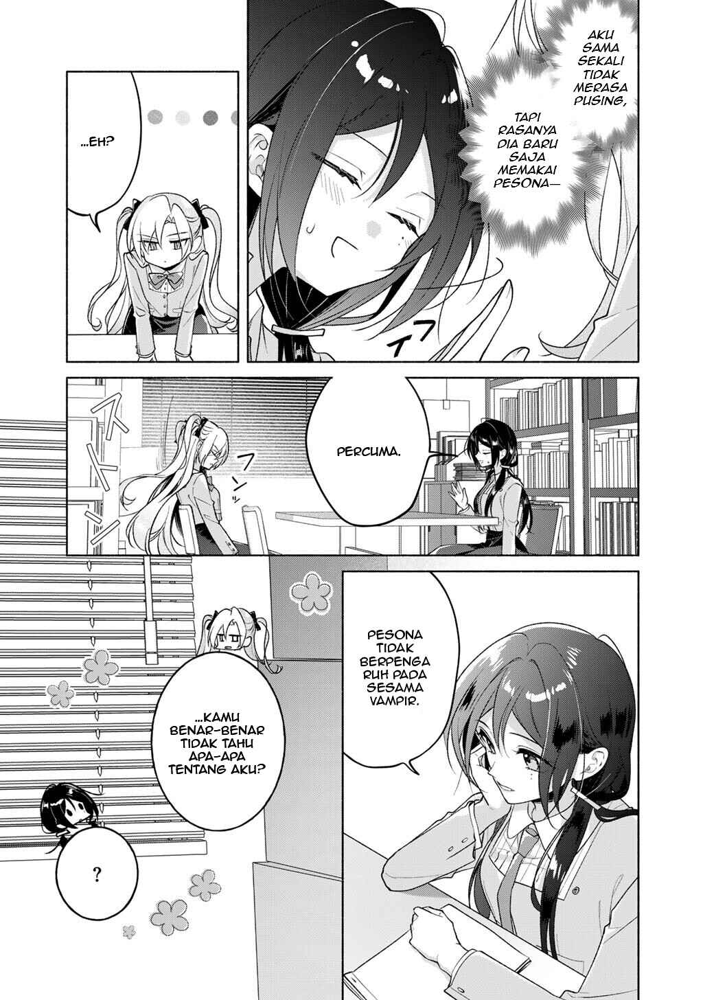 Shirotae-Sama, Himitsu desuyo Chapter 5 - Page 7