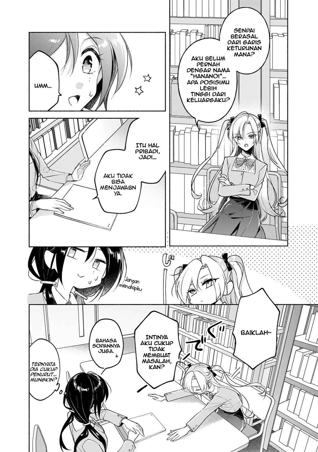 Shirotae-Sama, Himitsu desuyo Chapter 5 - Page 8