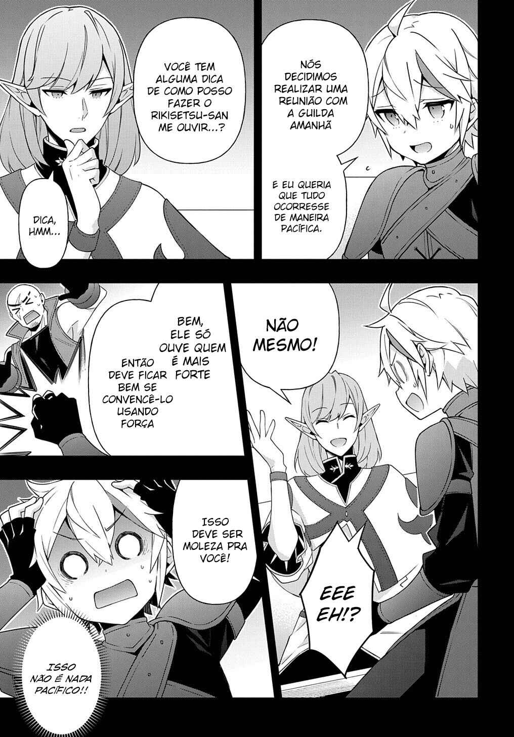 Tensei Kizoku no Isekai Boukenroku ~Jichou wo Shiranai Kamigami no Shito~ Chapter 34 - Page 10