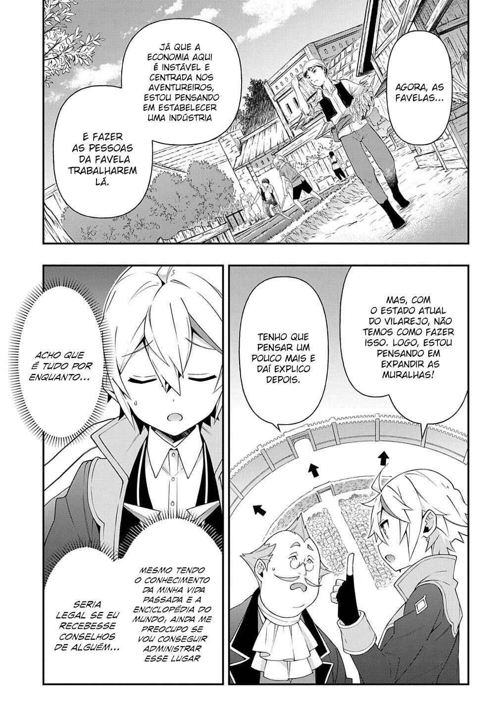 Tensei Kizoku no Isekai Boukenroku ~Jichou wo Shiranai Kamigami no Shito~ Chapter 34 - Page 16