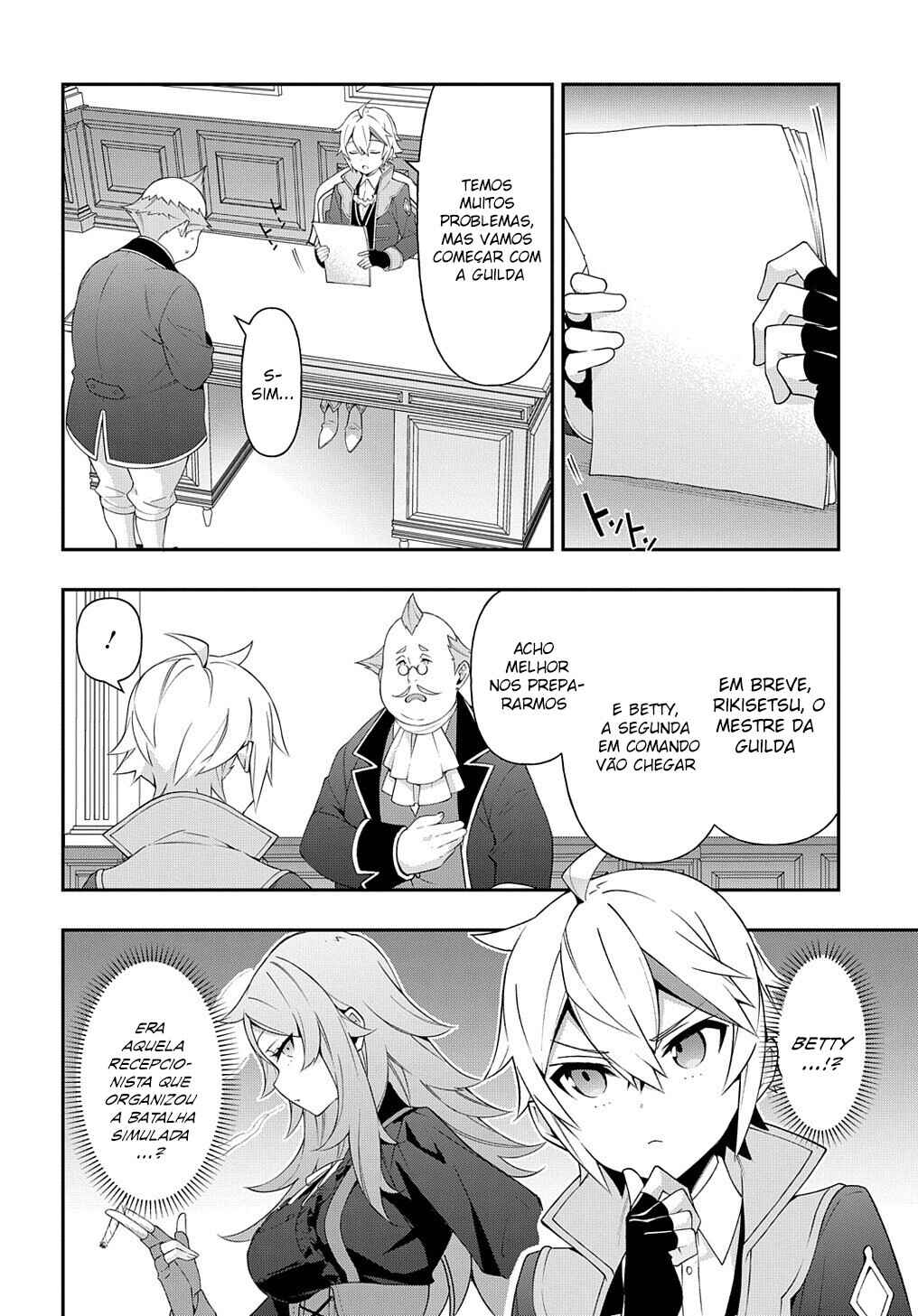 Tensei Kizoku no Isekai Boukenroku ~Jichou wo Shiranai Kamigami no Shito~ Chapter 34 - Page 17