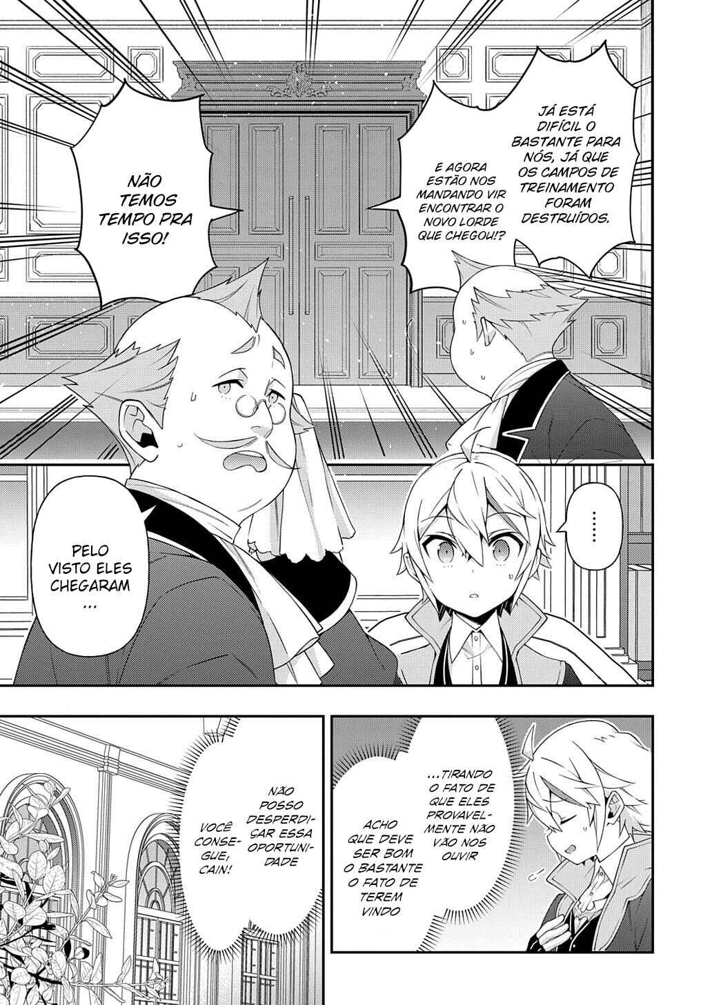 Tensei Kizoku no Isekai Boukenroku ~Jichou wo Shiranai Kamigami no Shito~ Chapter 34 - Page 18