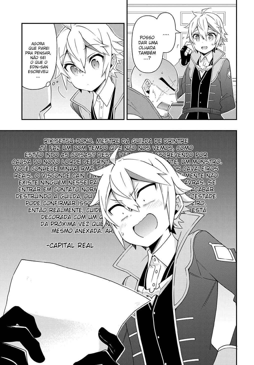 Tensei Kizoku no Isekai Boukenroku ~Jichou wo Shiranai Kamigami no Shito~ Chapter 34 - Page 24