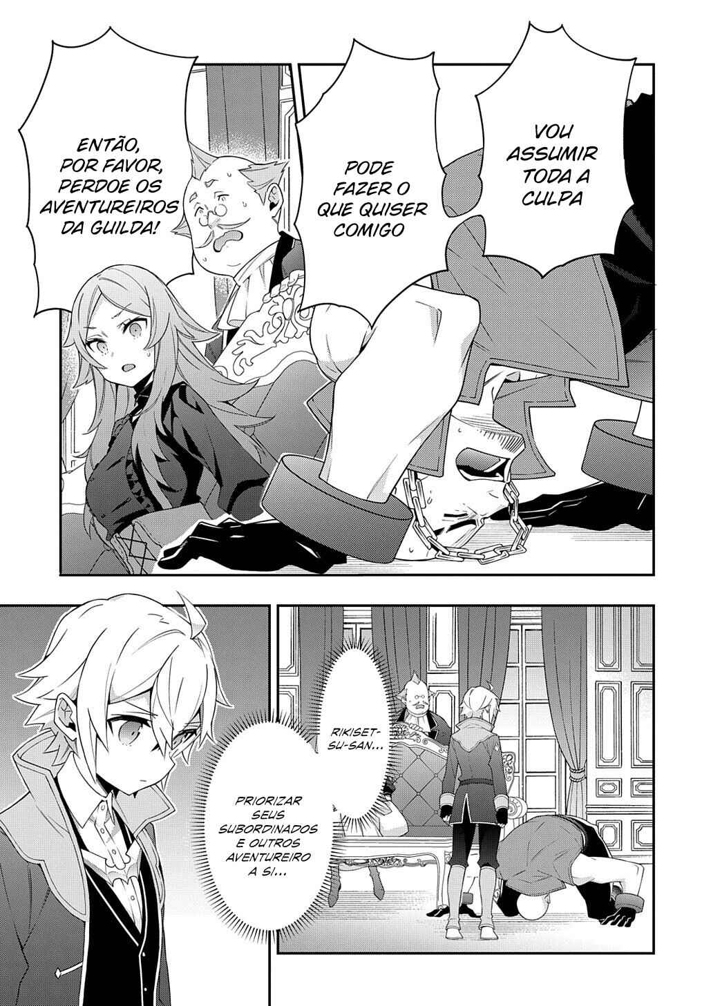 Tensei Kizoku no Isekai Boukenroku ~Jichou wo Shiranai Kamigami no Shito~ Chapter 34 - Page 26