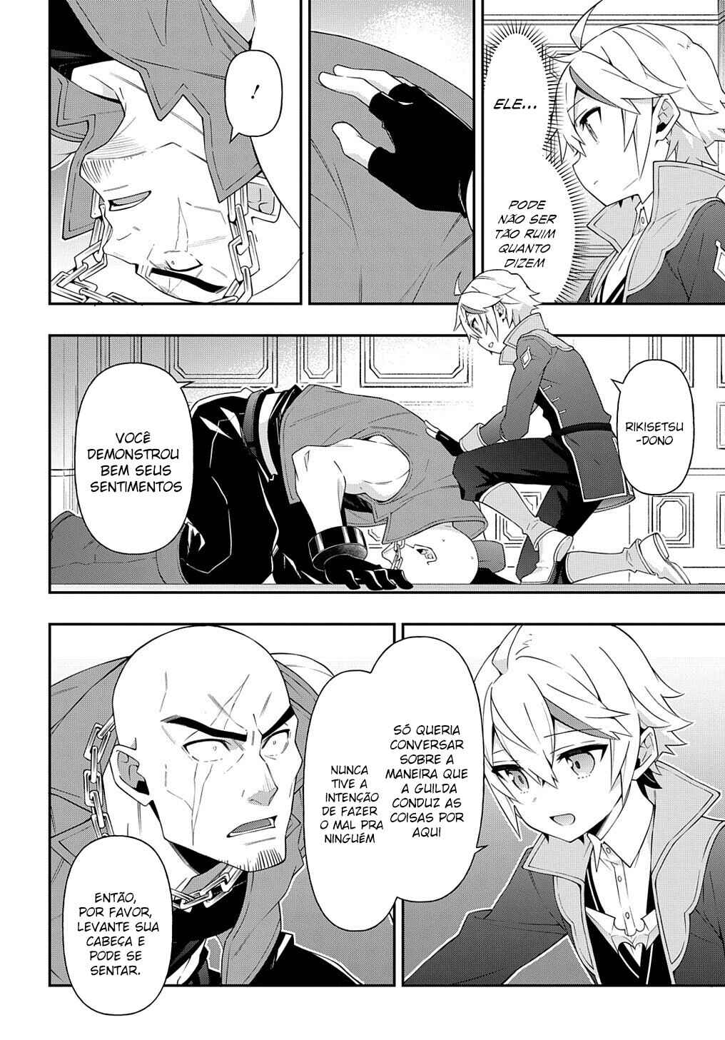 Tensei Kizoku no Isekai Boukenroku ~Jichou wo Shiranai Kamigami no Shito~ Chapter 34 - Page 27