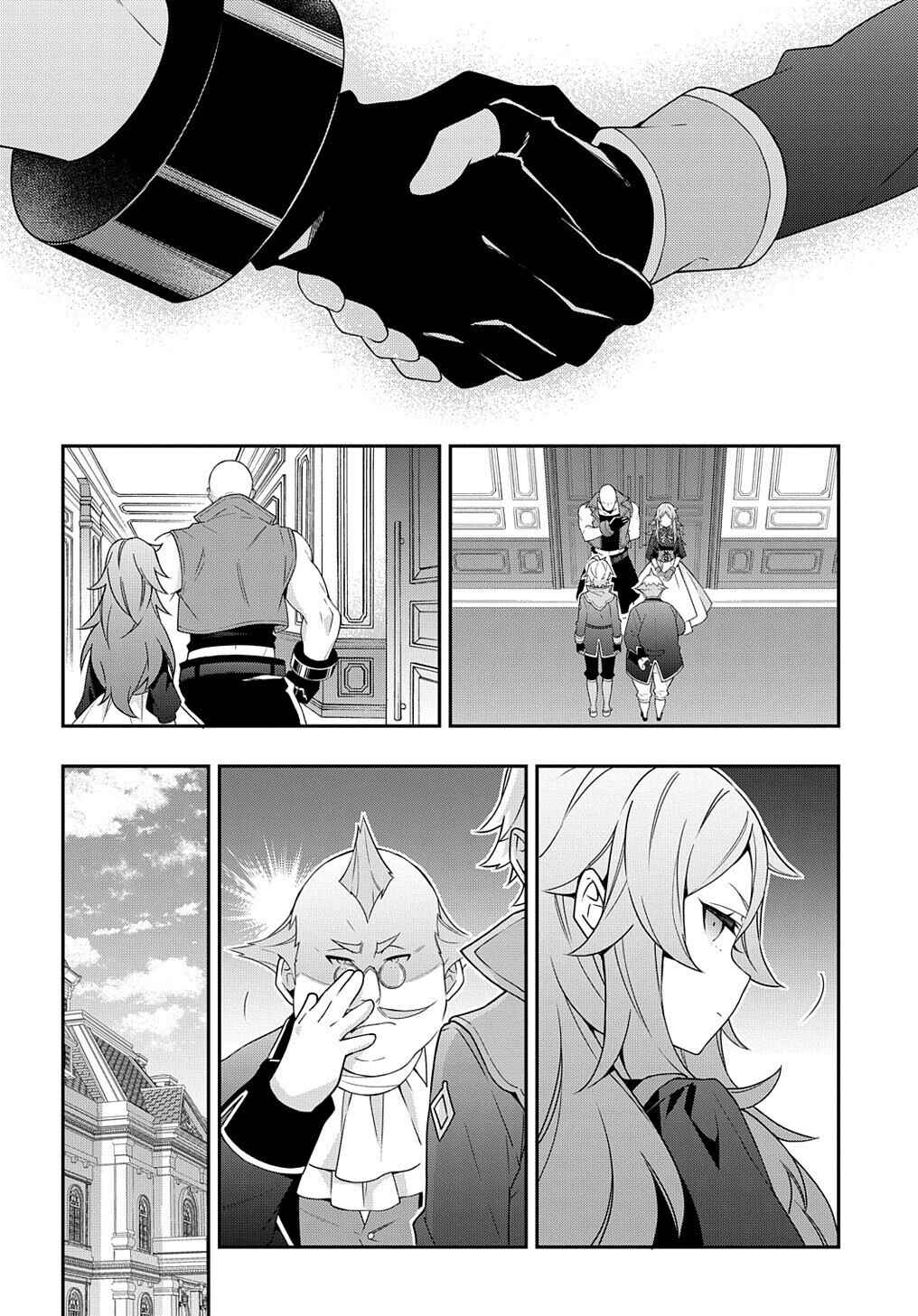 Tensei Kizoku no Isekai Boukenroku ~Jichou wo Shiranai Kamigami no Shito~ Chapter 34 - Page 31