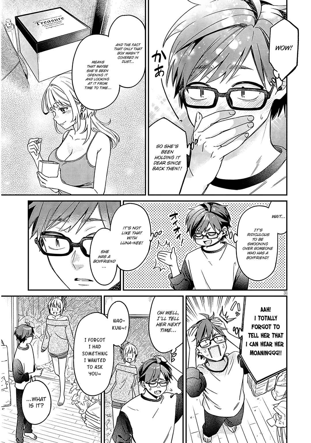 Kuse Tsuyo Kanojo wa Toko ni Izanau Chapter 3.2 - Page 15
