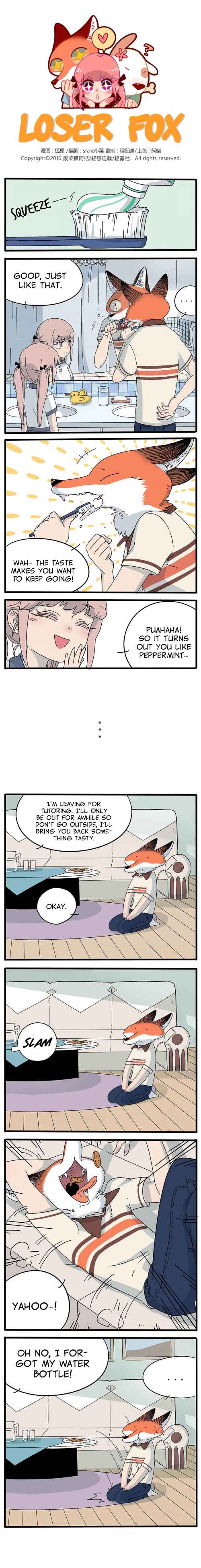 Loser Fox Chapter 9 - Page 1
