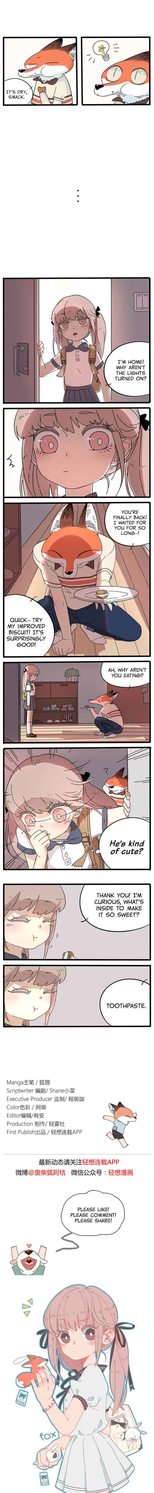 Loser Fox Chapter 9 - Page 2