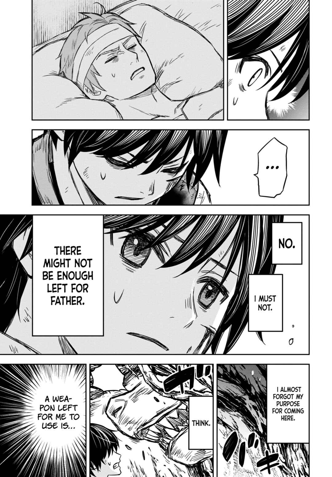 Monogatari no Kuromaku ni Tensei Shite Chapter 4 - Page 18