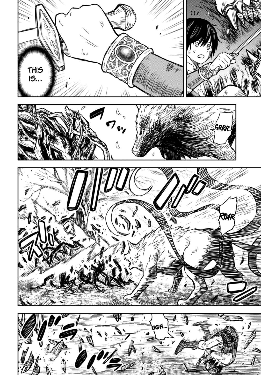 Monogatari no Kuromaku ni Tensei Shite Chapter 4 - Page 19