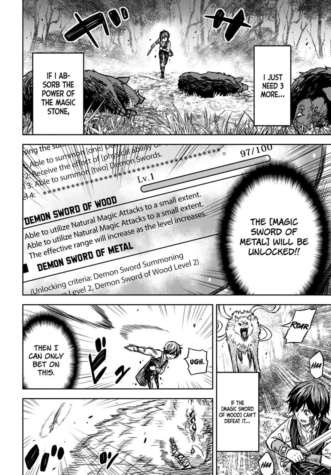 Monogatari no Kuromaku ni Tensei Shite Chapter 4 - Page 21