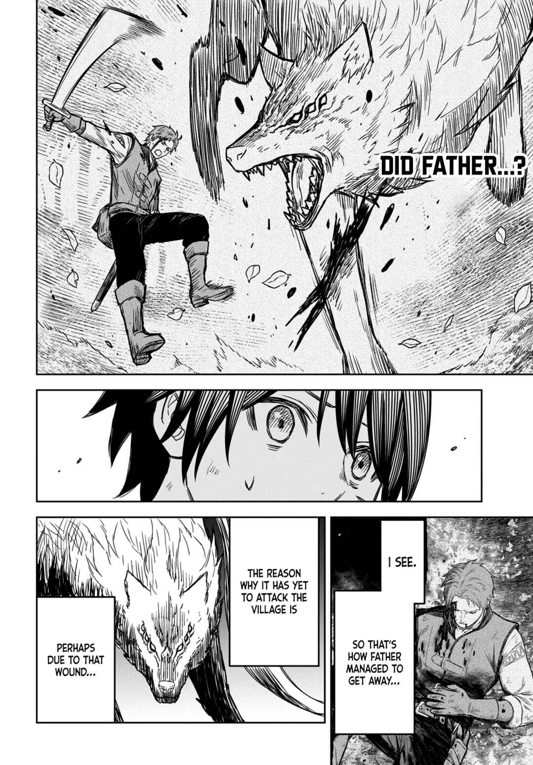 Monogatari no Kuromaku ni Tensei Shite Chapter 4 - Page 7