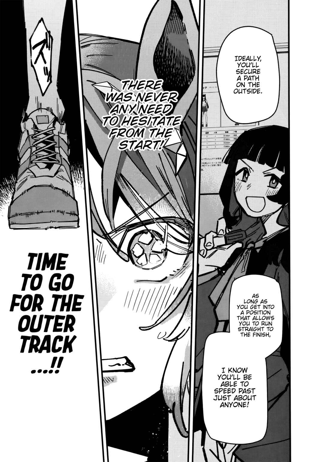 Uma Musume - Pretty Derby: Star Blossom Chapter 27 - Page 13