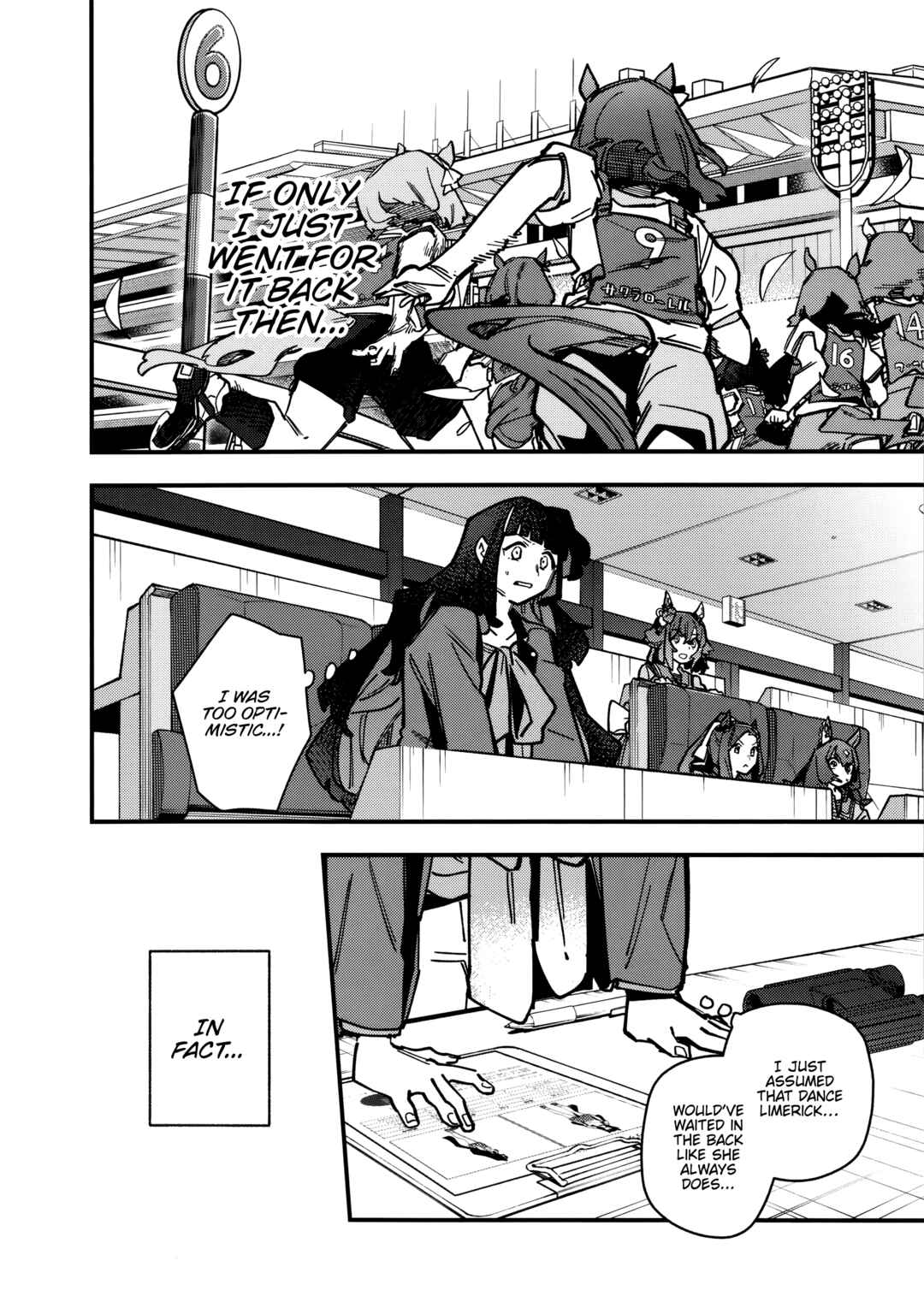 Uma Musume - Pretty Derby: Star Blossom Chapter 27 - Page 16