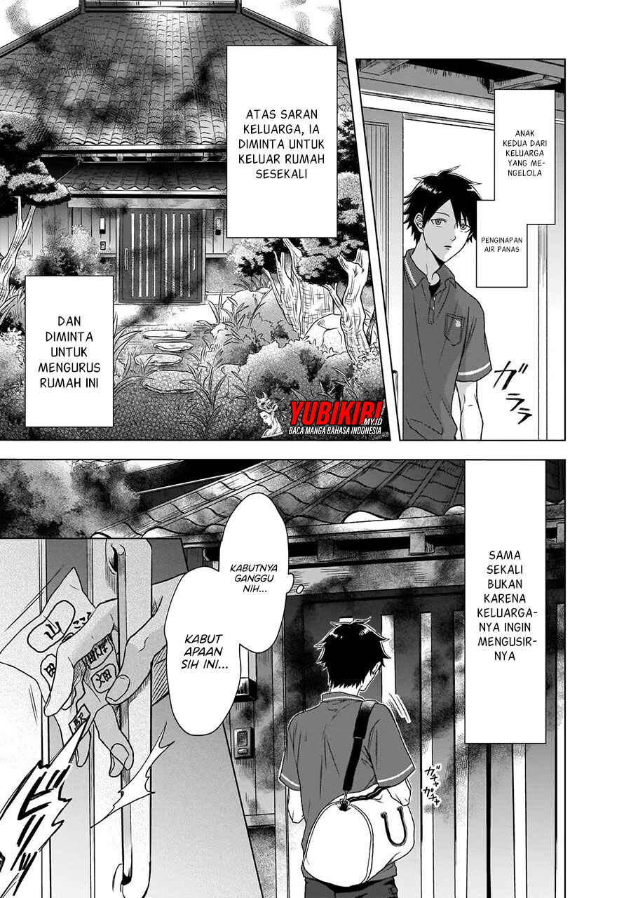 Kami no Niwatsuki Kusunoki-tei Chapter 1 - Page 10