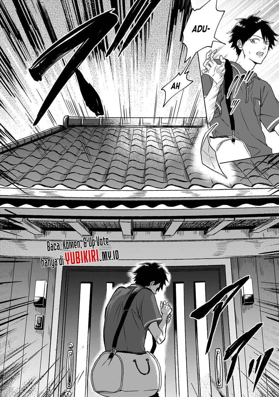 Kami no Niwatsuki Kusunoki-tei Chapter 1 - Page 11