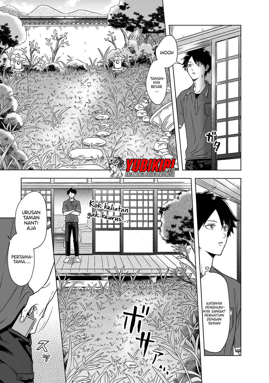 Kami no Niwatsuki Kusunoki-tei Chapter 1 - Page 14
