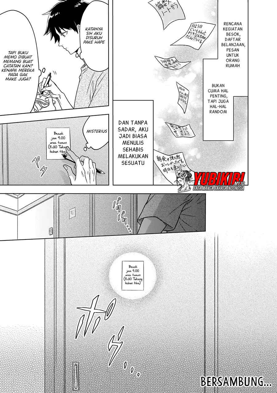 Kami no Niwatsuki Kusunoki-tei Chapter 1 - Page 16