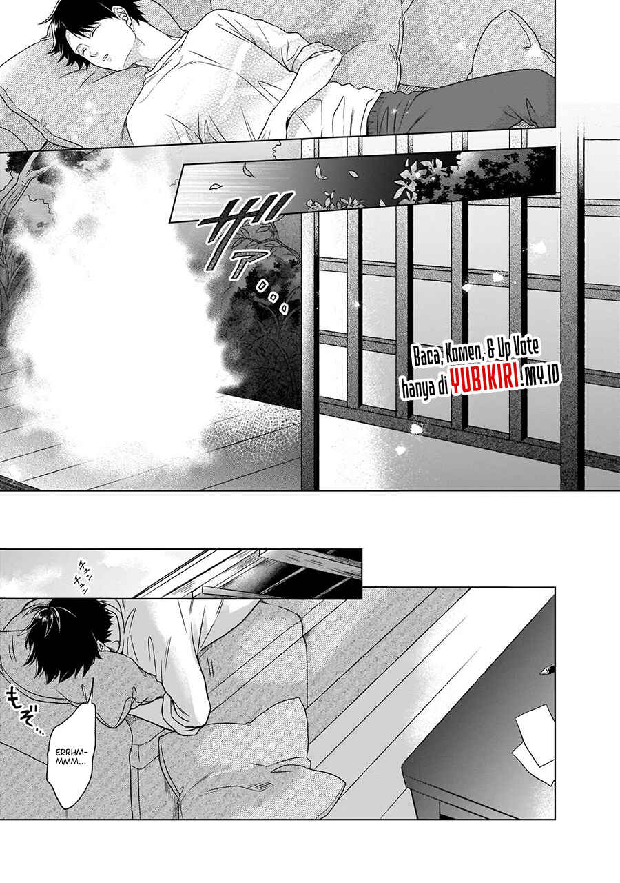 Kami no Niwatsuki Kusunoki-tei Chapter 1 - Page 18