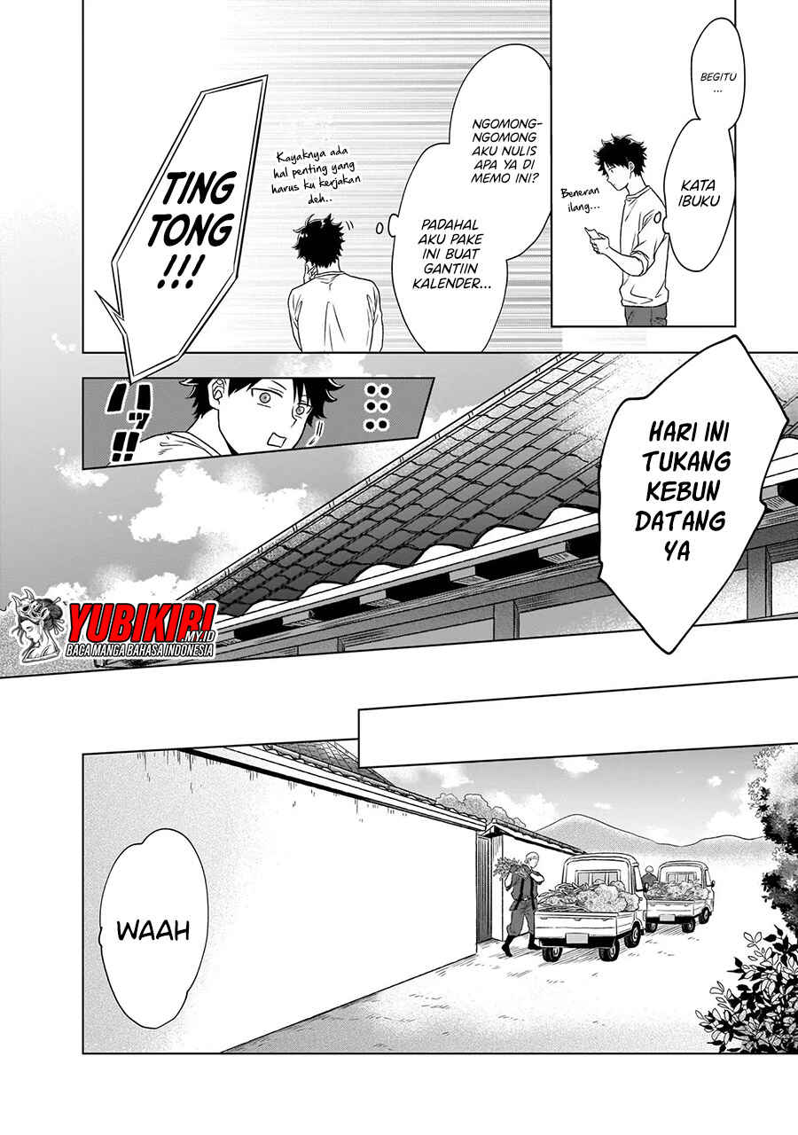 Kami no Niwatsuki Kusunoki-tei Chapter 1 - Page 21