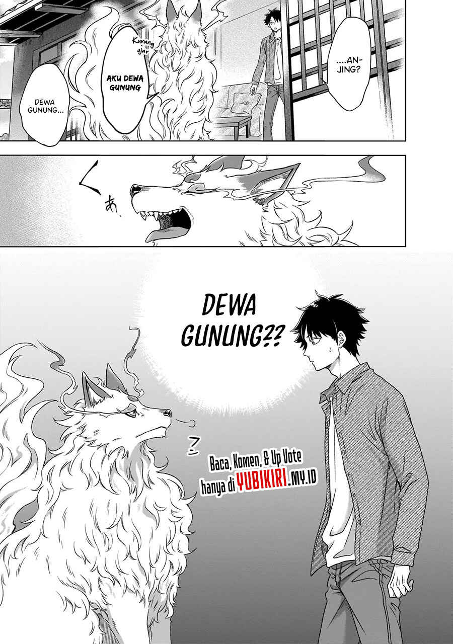 Kami no Niwatsuki Kusunoki-tei Chapter 1 - Page 32