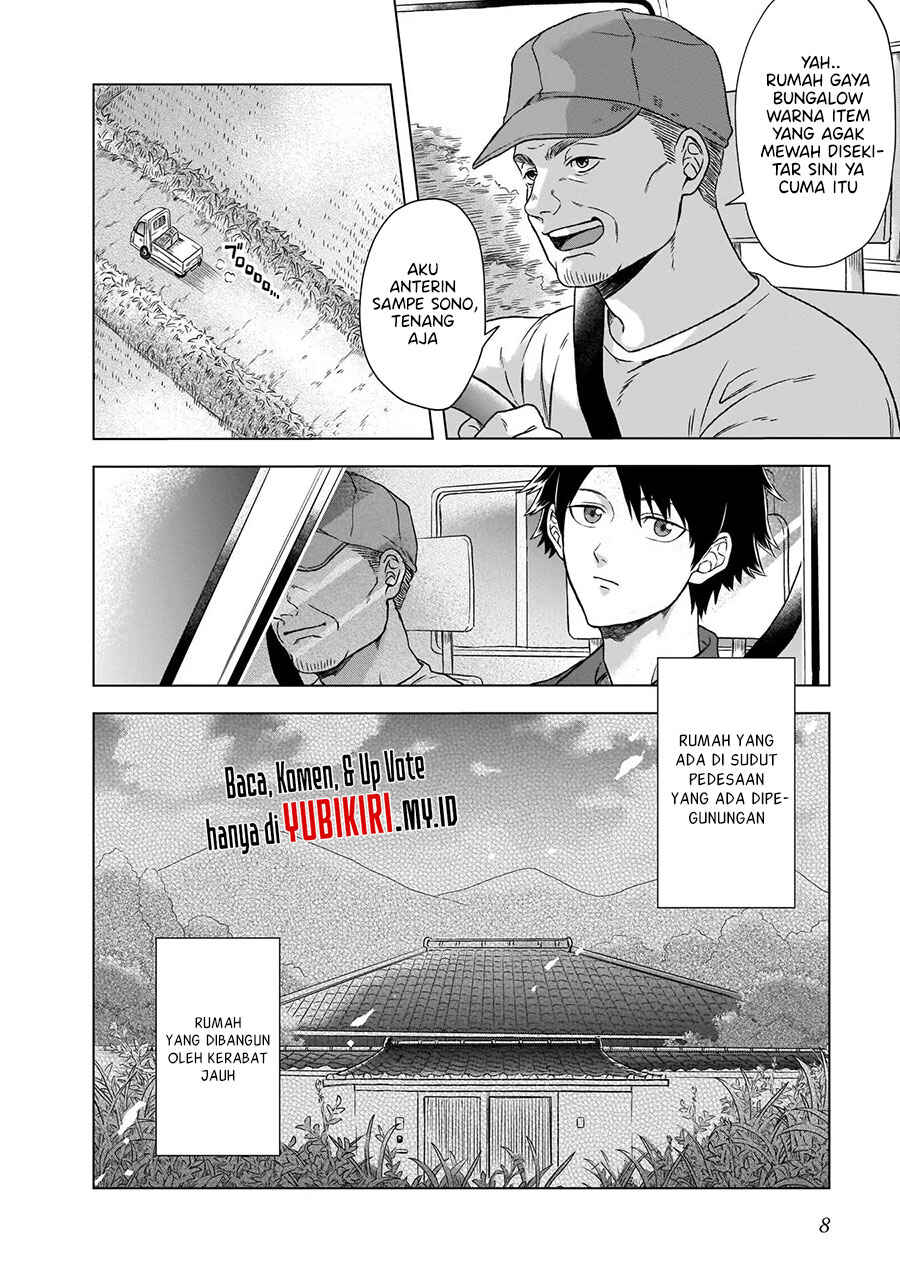 Kami no Niwatsuki Kusunoki-tei Chapter 1 - Page 7