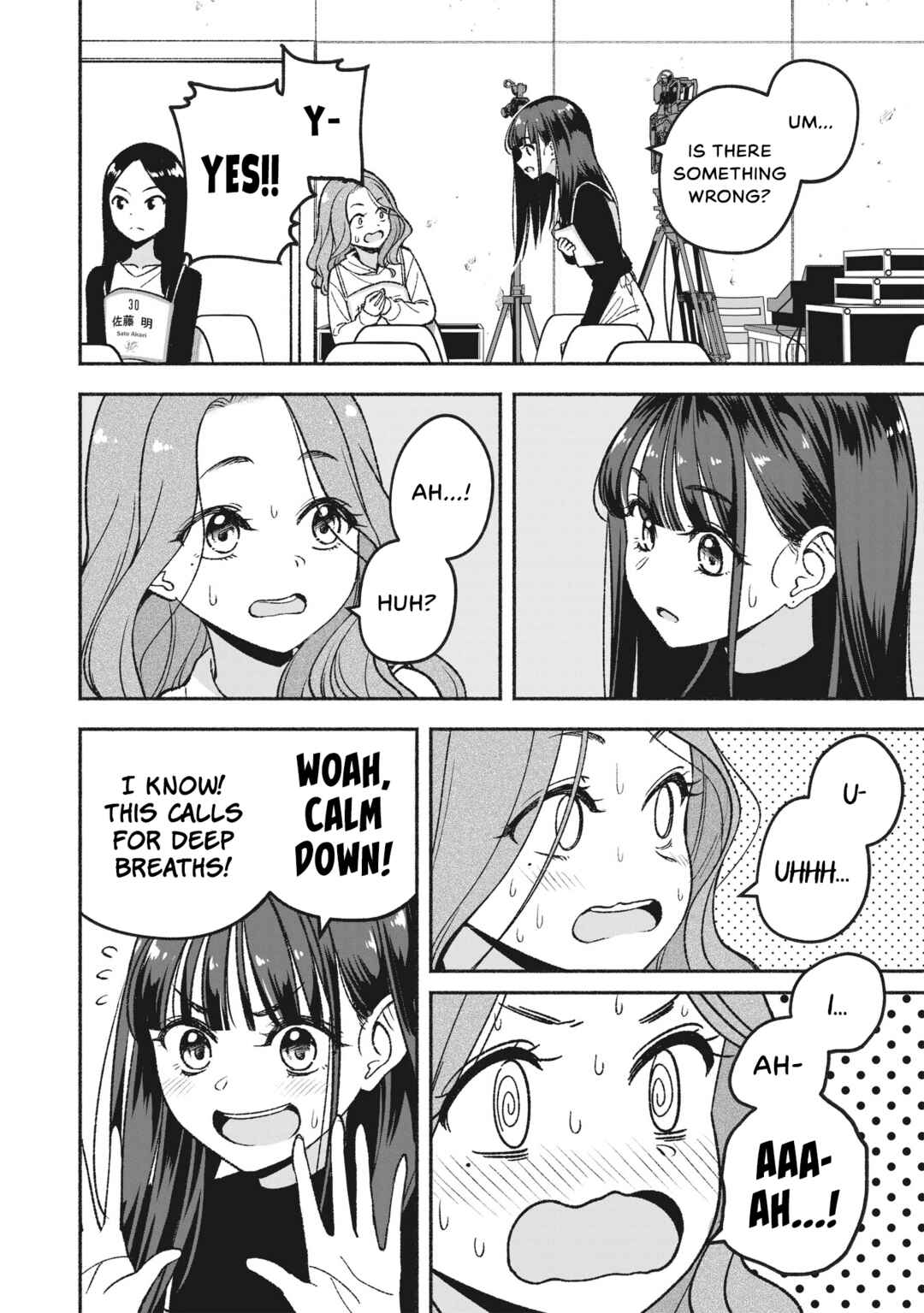 IDOL×IDOL STORY! Chapter 3.1 - Page 6