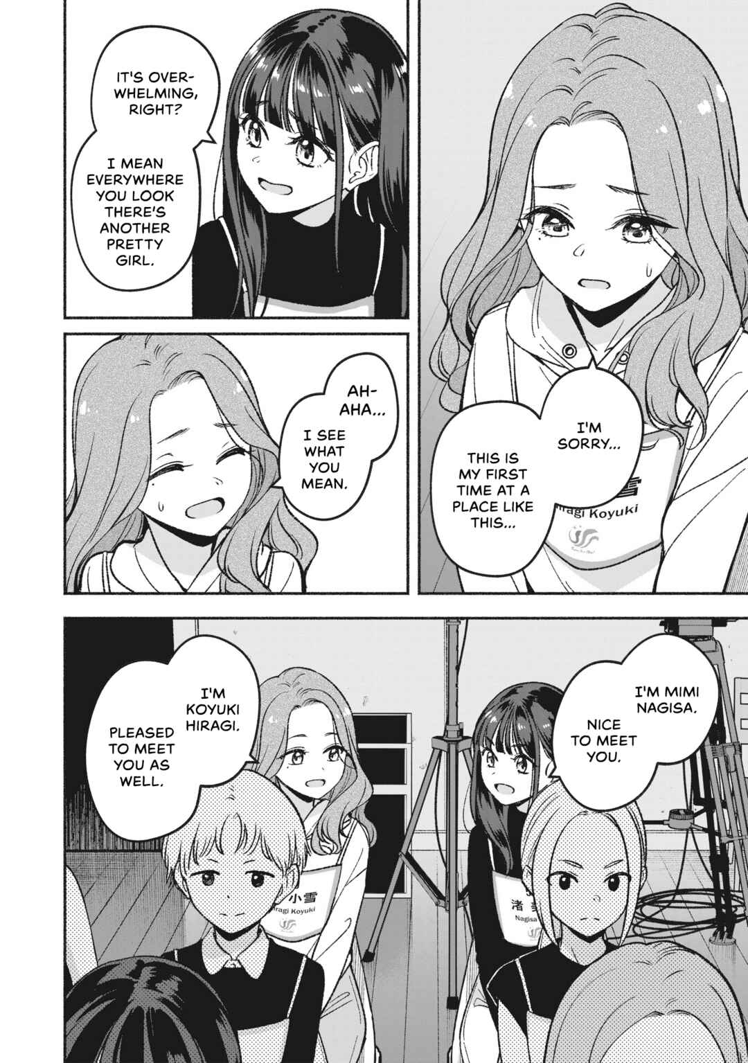 IDOL×IDOL STORY! Chapter 3.1 - Page 8