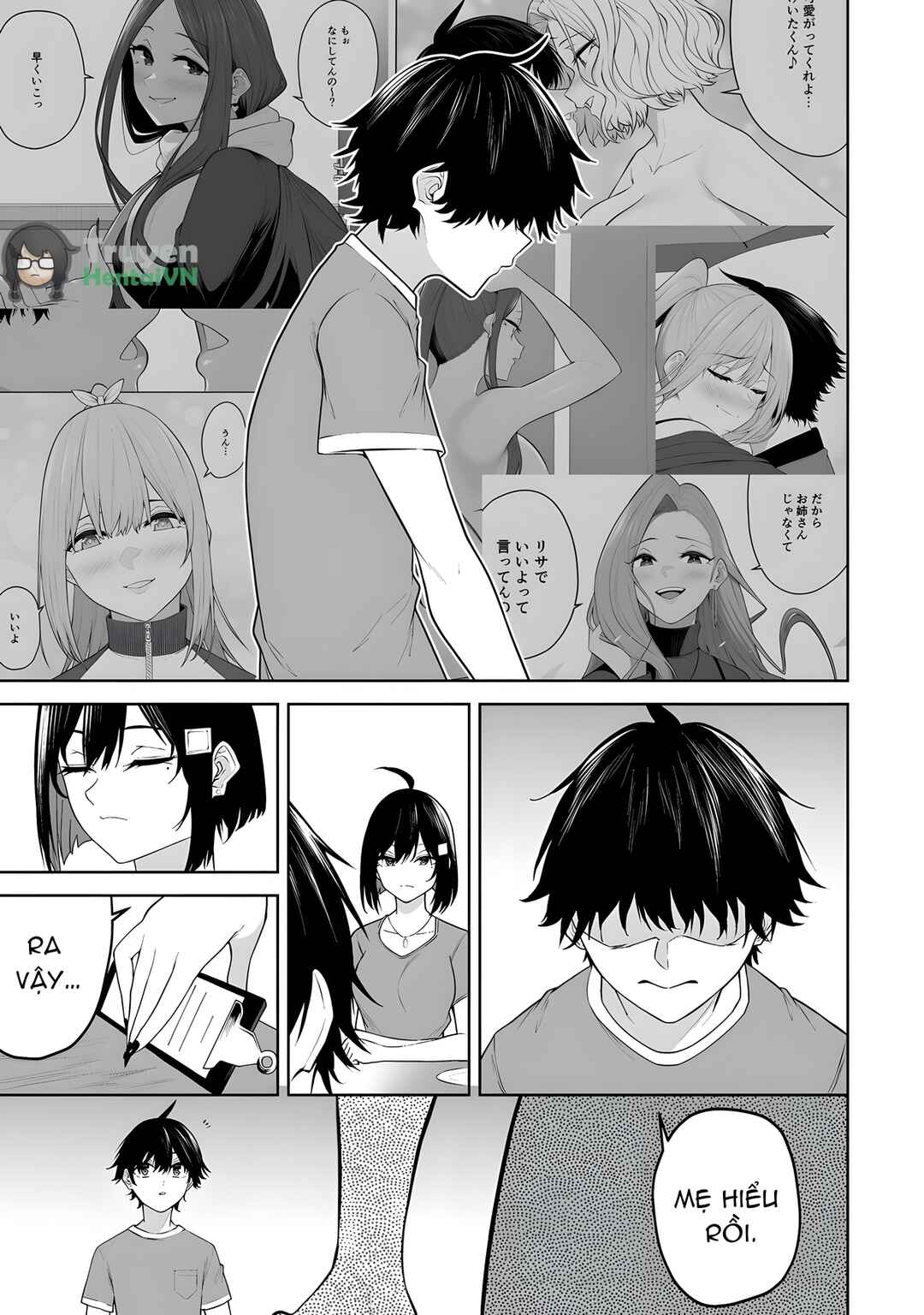 Imaizumin-chi wa Douyara Gal no Tamariba ni Natteru Rashii ~DEEP~ Chapter 40 - Page 17